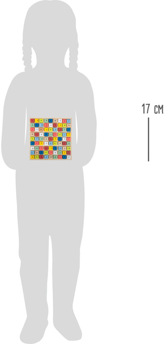 Pallottoliere “Educare” - immagine 3