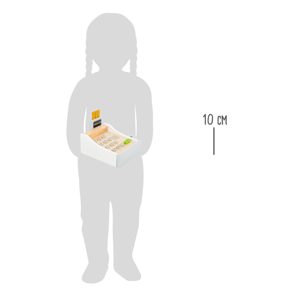 Cassa da gioco in grigio - immagine 5