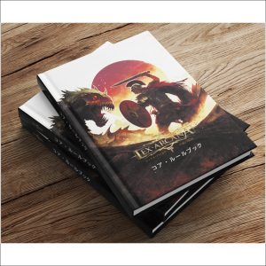 LEX ARCANA Japanese Edition – BUNDLE・レックス・アルカナ