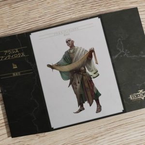 LEX ARCANA Japanese Edition – Character Sheets・レックス・アルカナ – キャラクター・シート