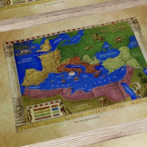 LEX ARCANA Japanese Edition – Map of the Empire・帝国地