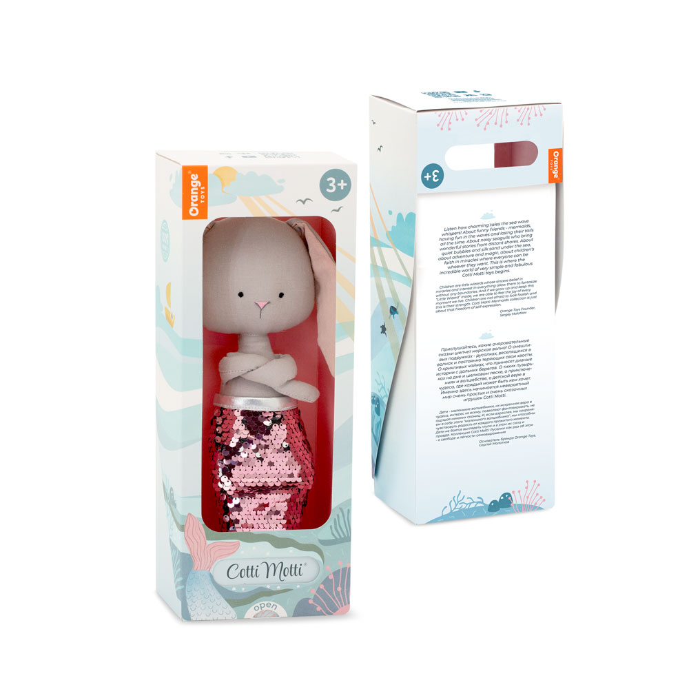 Lucy la Coniglietta: Sirena (29 centimetri) - immagine 9